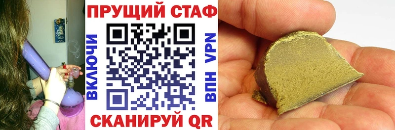 Виды наркотиков купить Новошахтинск Амфетамин МАРИХУАНА КОКАИН