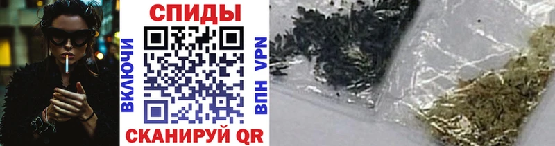 Бутират BDO  Новошахтинск 