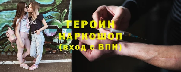 кокс Каменногорск