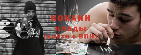 jwh Каменка