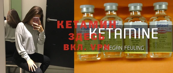 прущая мука Каменск-Шахтинский