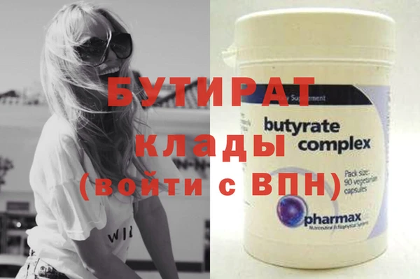 кокс Каменногорск