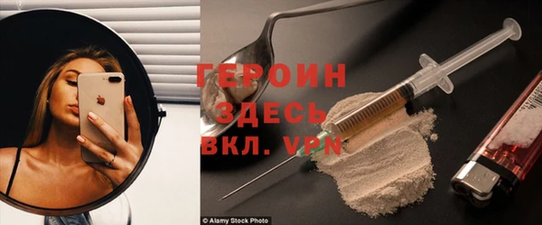 кокс Каменногорск