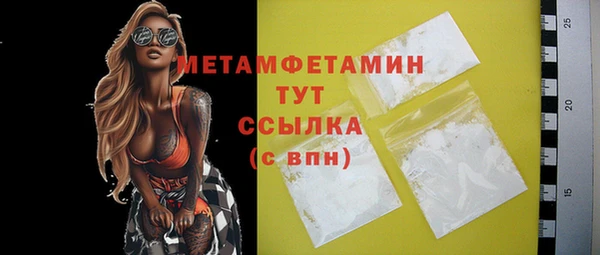 jwh Каменка