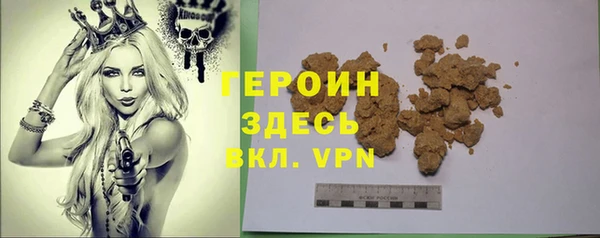 прущая мука Каменск-Шахтинский
