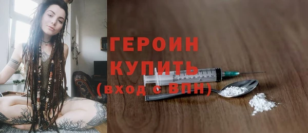 кокс Каменногорск