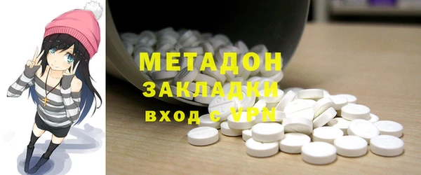 jwh Каменка