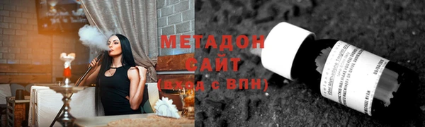 кокс Каменногорск