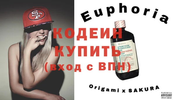 кокс Каменногорск