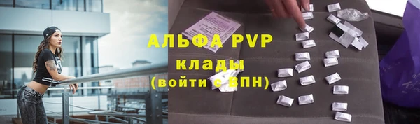 jwh Каменка