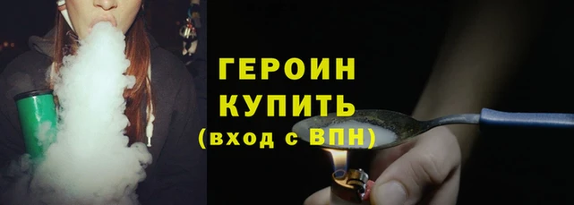 прущая мука Каменск-Шахтинский