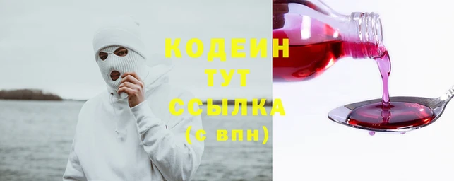 jwh Каменка