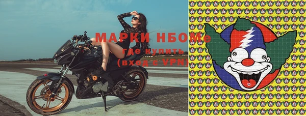 прущая мука Каменск-Шахтинский