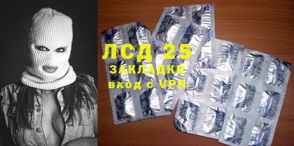 jwh Каменка