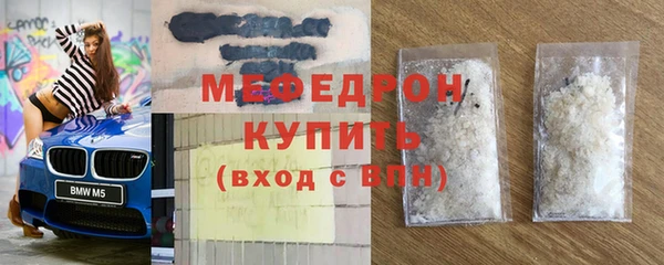 кокс Каменногорск