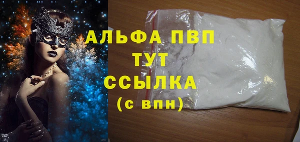 jwh Каменка