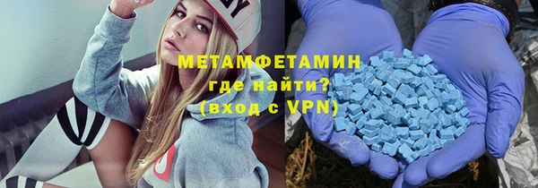 jwh Каменка