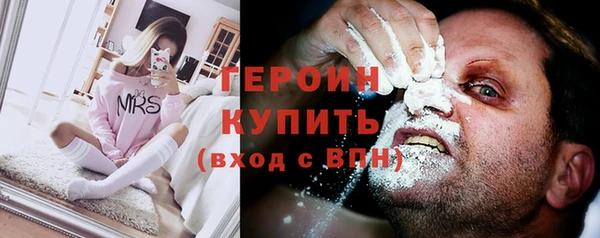 прущая мука Каменск-Шахтинский