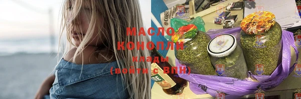 кокс Каменногорск