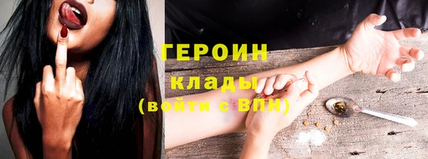 кокс Каменногорск